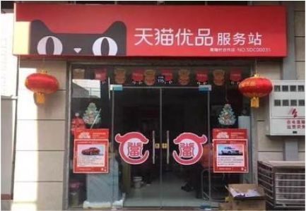 石台门头就是吸引顾客进店的第一把钩子