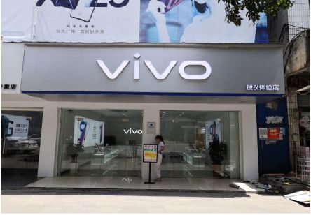 ​石台 做一个门店面广告招牌需要多少钱？