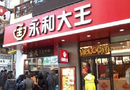 石台餐厅门头设计的注意事项