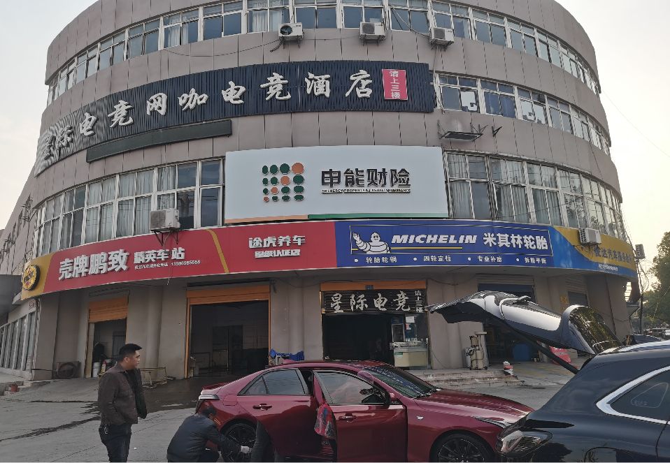 石台铝塑板门头