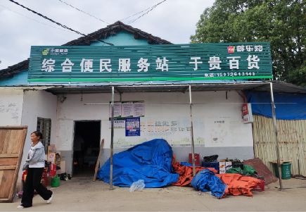 石台连锁店招牌制作的注意事项。