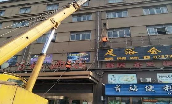 石台安装较高的门店招牌有什么好的方法？