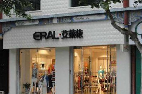 石台招牌设计的位置。