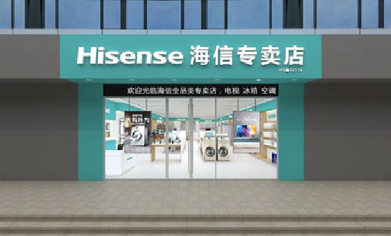 石台如何加强专卖店门头设计品质？
