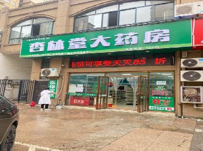 石台铝塑板门头招牌的特点。