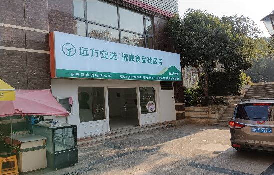 石台广告招牌特点详解。