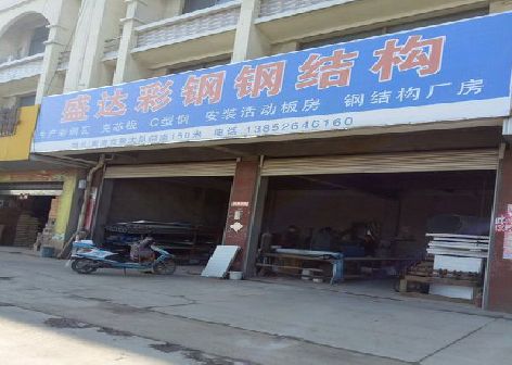 石台喷绘招牌制作中，需注意的问题？