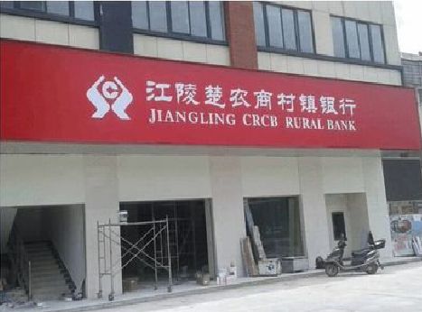 石台广告招牌制作的文化体系是什么？