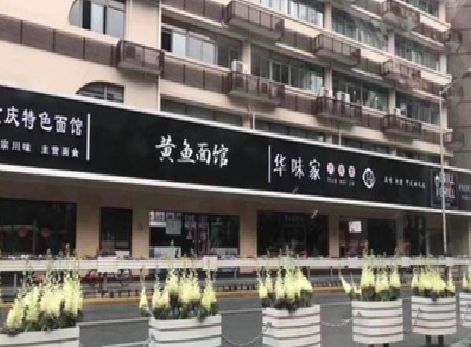 石台政府为什么要统一规划店铺招牌？