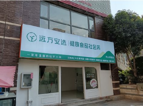 石台软膜灯箱的价格设定与哪些因素有关？