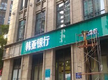 石台广告招牌制作工艺有多少？