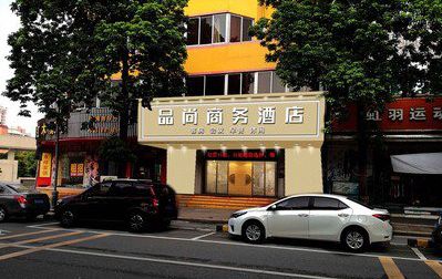 石台广告招牌怎么制作利润高些？